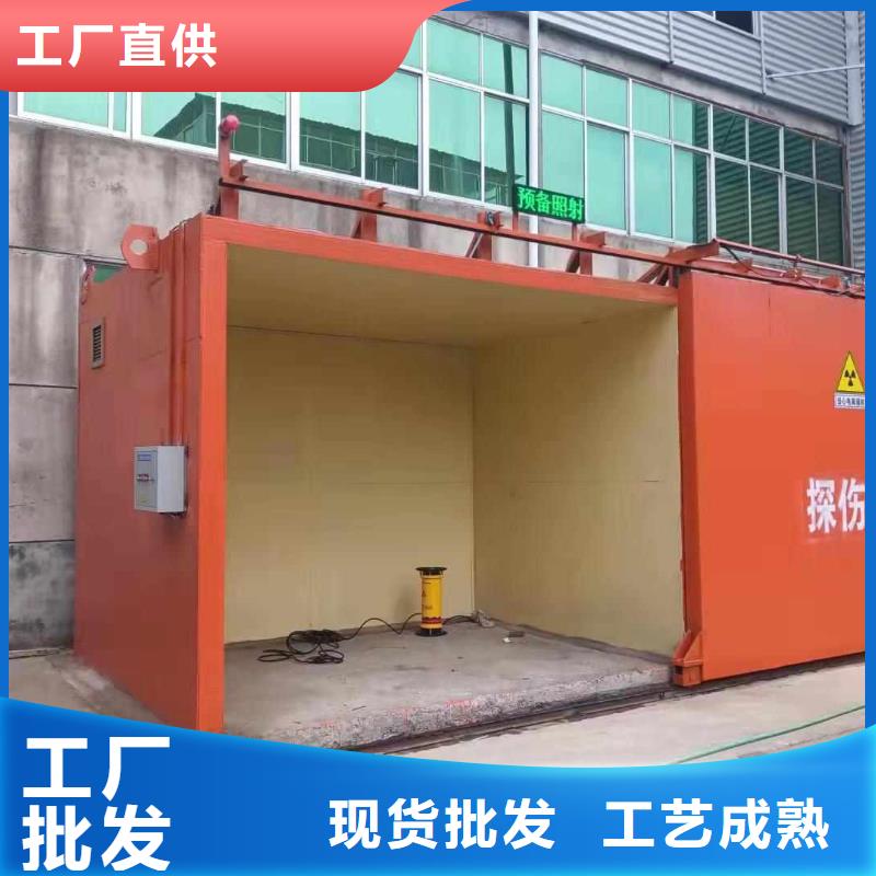 鉛房多年經(jīng)驗(yàn)值得信賴(lài)
