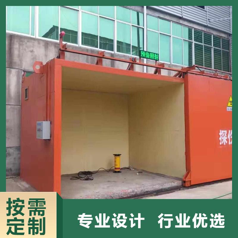 鉛房研發(fā)生產(chǎn)銷售
