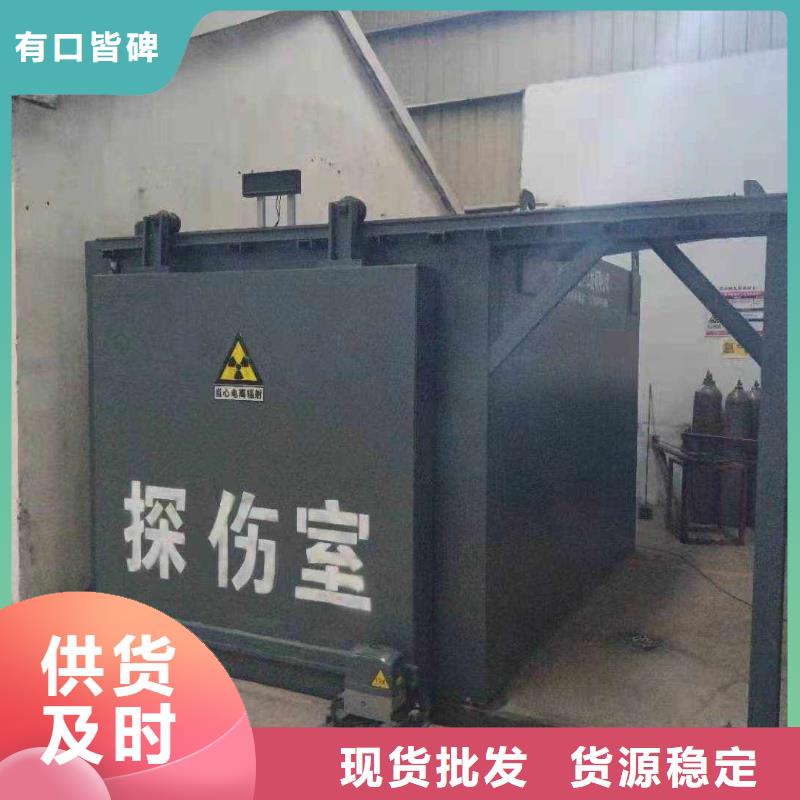 鉛房一站式采購方便省心