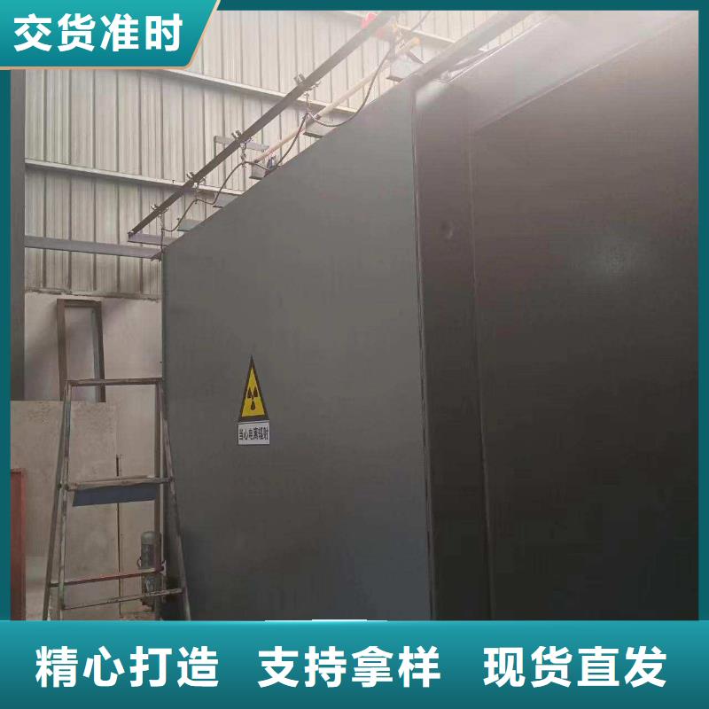 鉛房種類齊全