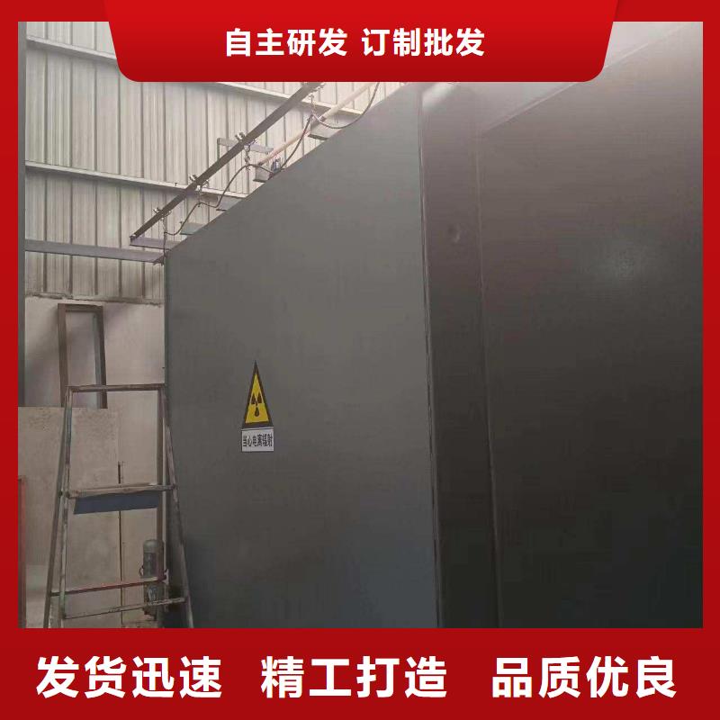鉛房按需定制