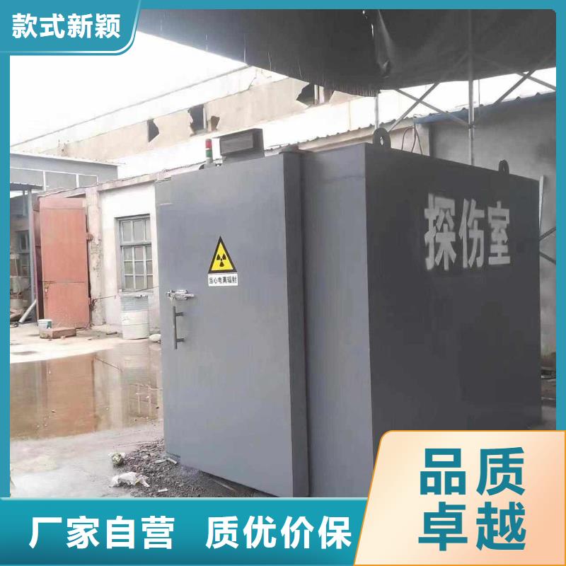 鉛房多種款式可隨心選擇