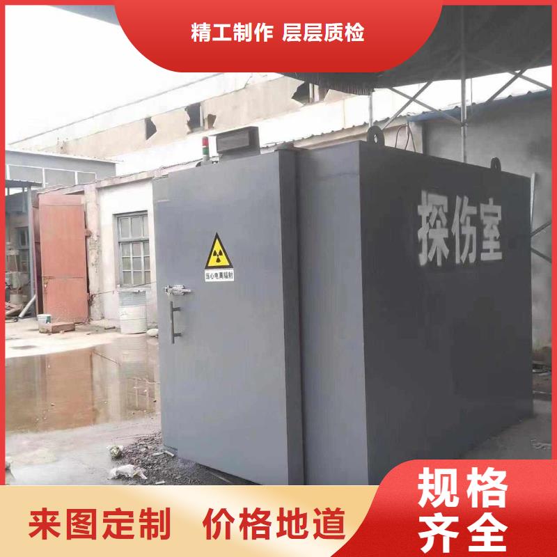 鉛房同行低價
