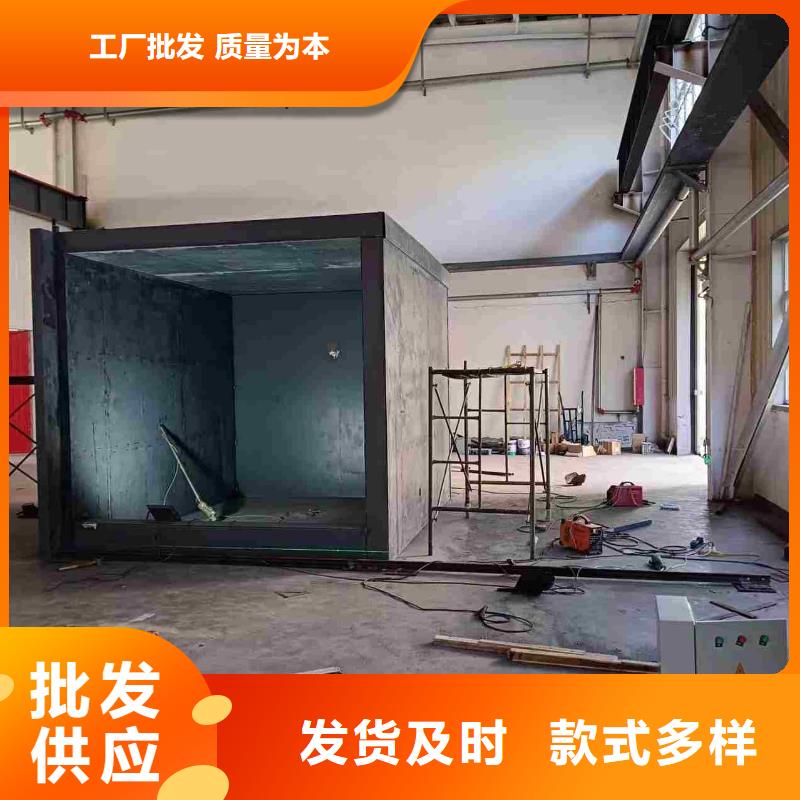 鉛房極速發(fā)貨