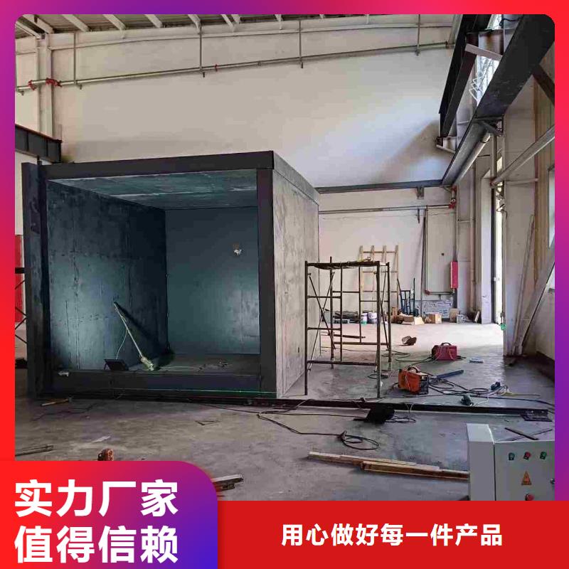 鉛房優(yōu)良材質(zhì)