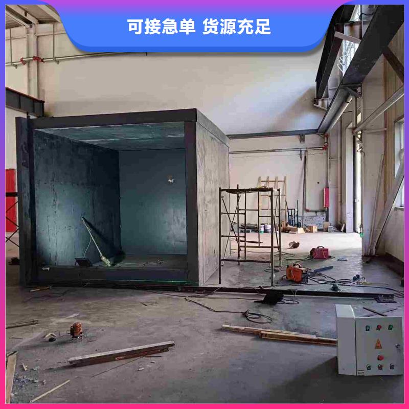 鉛房按需定做