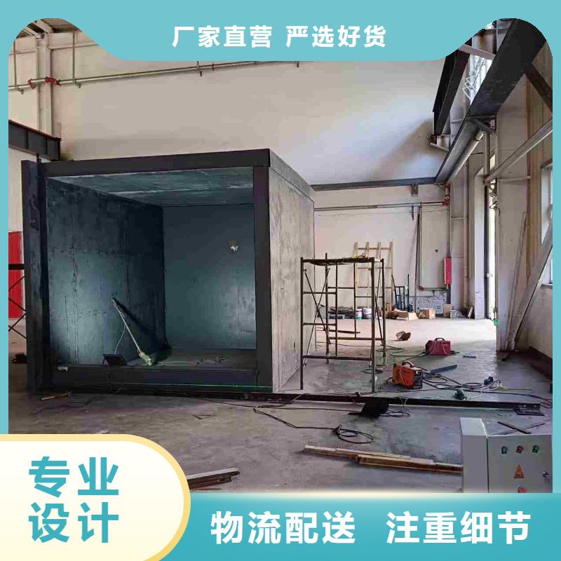 鉛房一站式采購方便省心