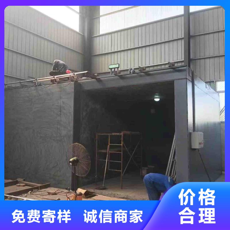 鉛房一站式采購方便省心