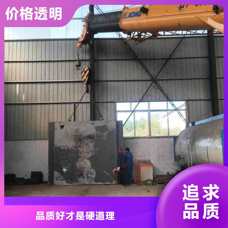 鉛房現(xiàn)貨齊全售后無憂