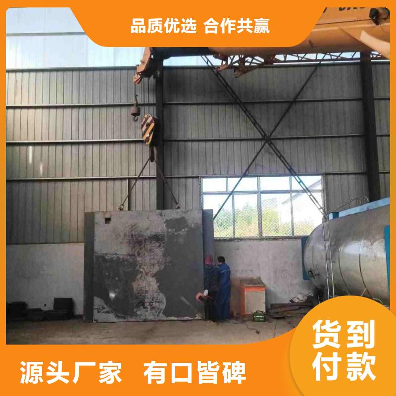 鉛房專注質(zhì)量