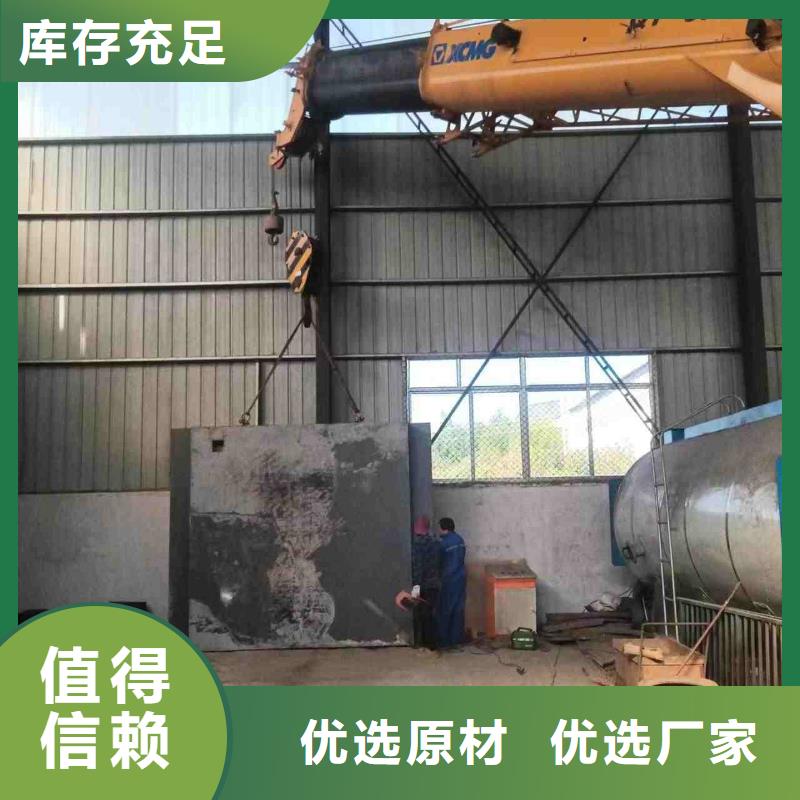 铅房安心购