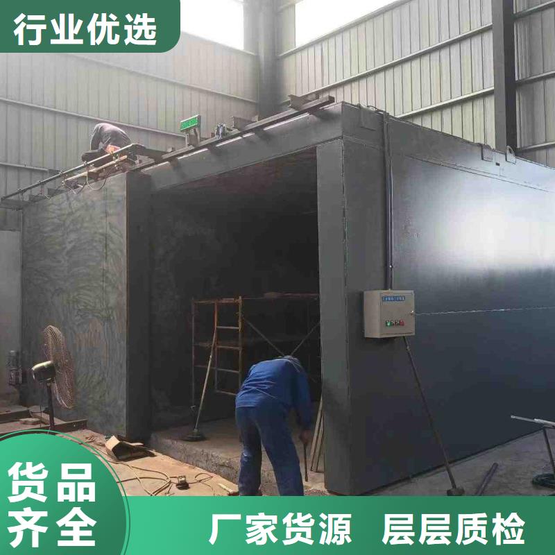 鉛房出貨快