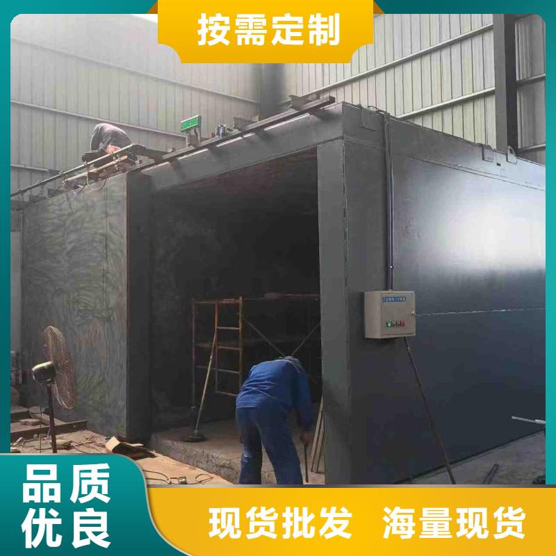 鉛房可放心采購
