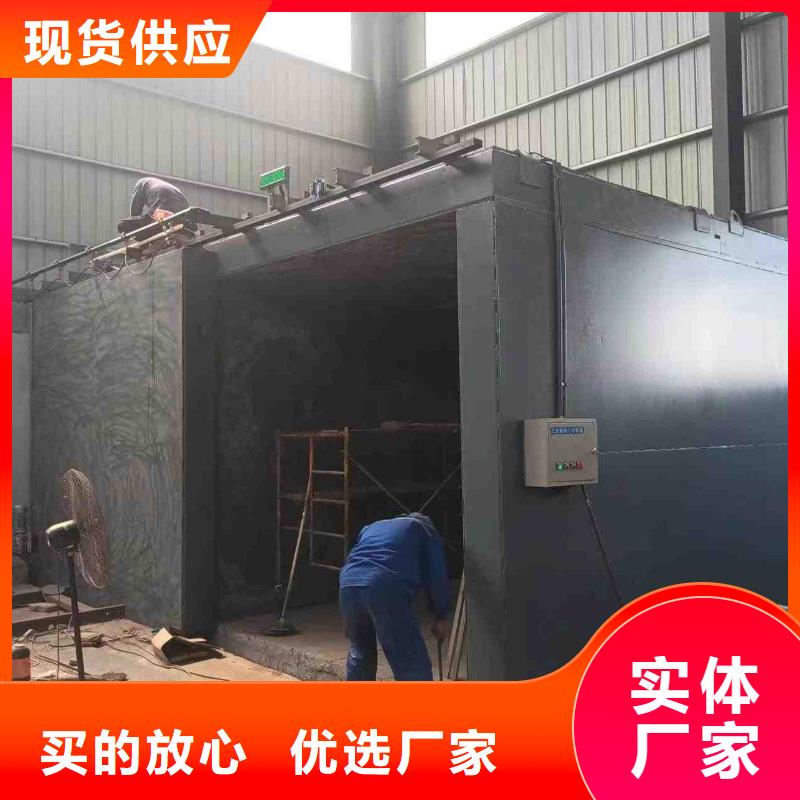 鉛房可放心采購