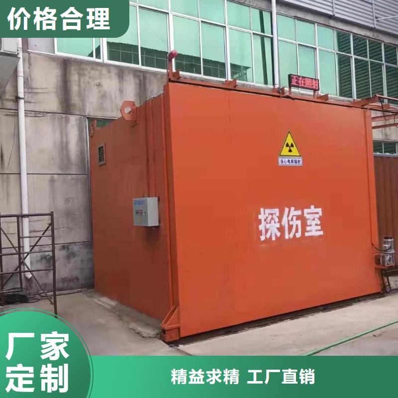 鉛房出貨快