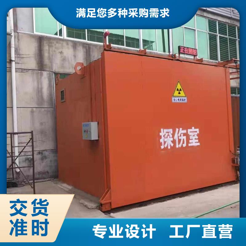 鉛房一周內(nèi)發(fā)貨
