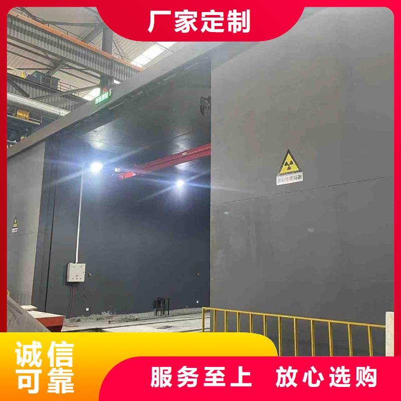 鉛房支持非標(biāo)定制
