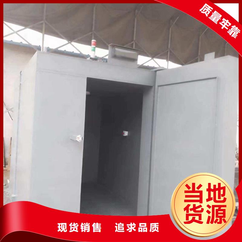 鉛房出貨快
