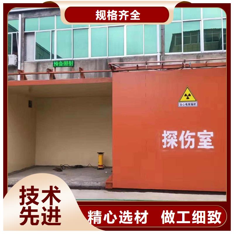 鉛房按需定制