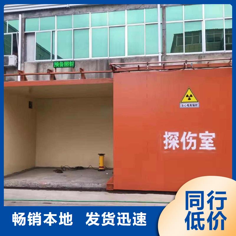鉛房國標檢測放心購買