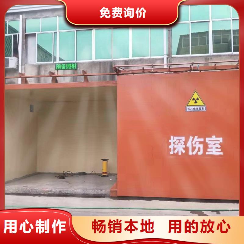 鉛房精工打造
