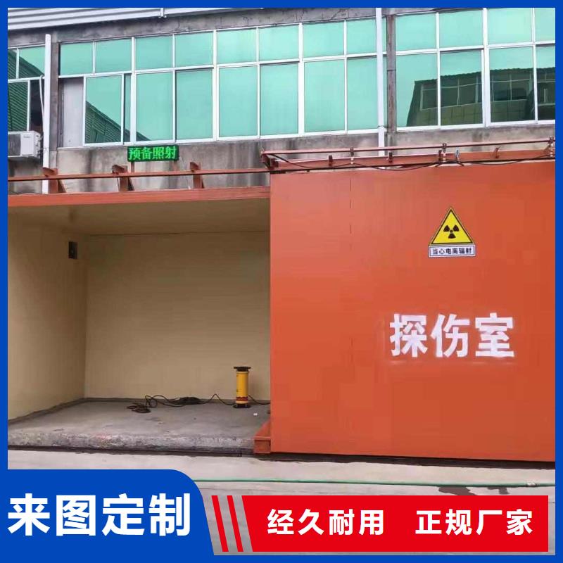 鉛房極速發(fā)貨