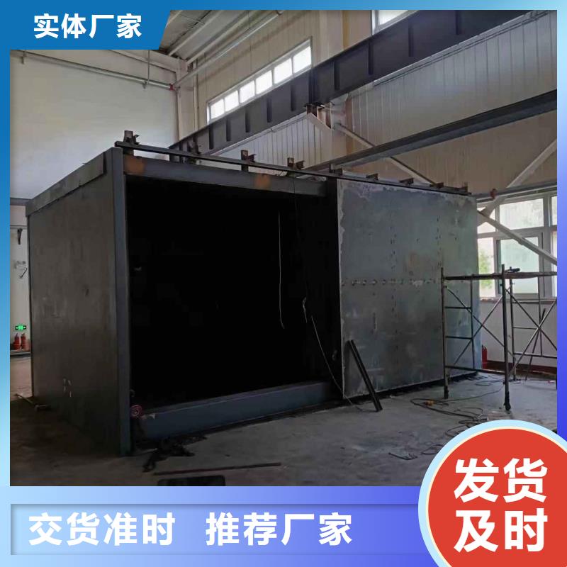 鉛房專業(yè)生產(chǎn)設(shè)備