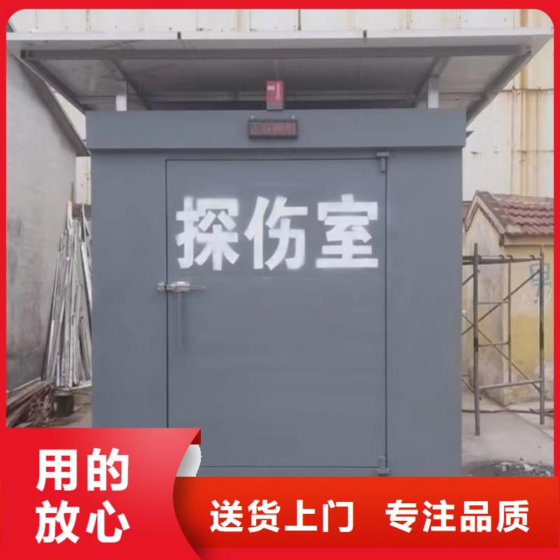 鉛房多年經(jīng)驗值得信賴