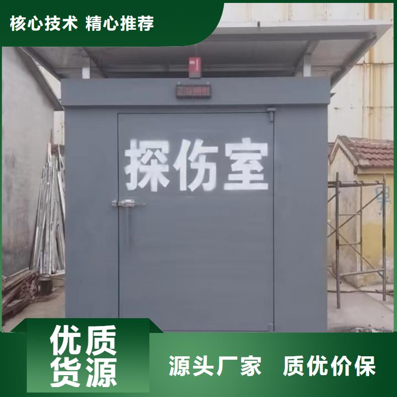鉛房質(zhì)量可靠