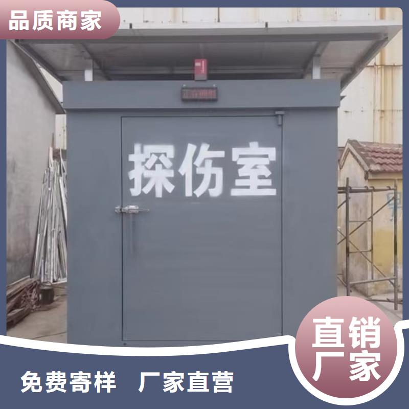 鉛房歡迎來(lái)廠考察