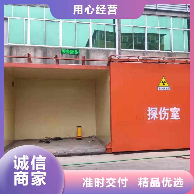 鉛房技術(shù)先進(jìn)