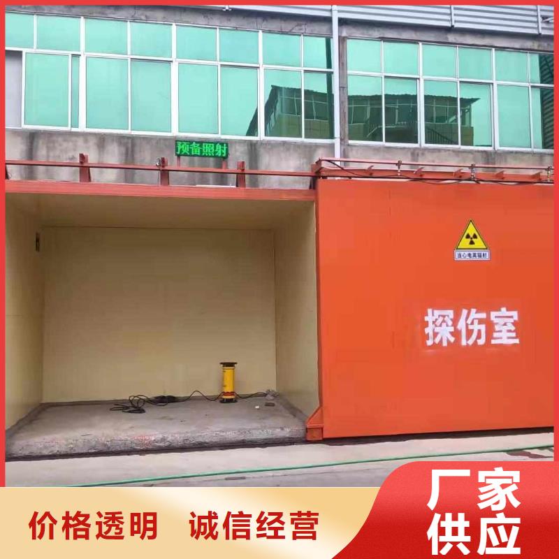 鉛房打造好品質(zhì)