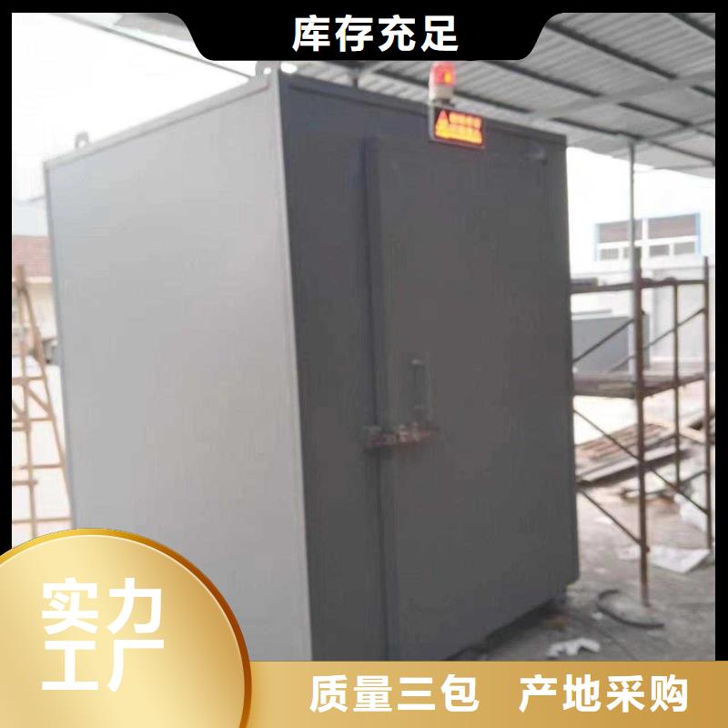 鉛房誠信商家服務(wù)熱情