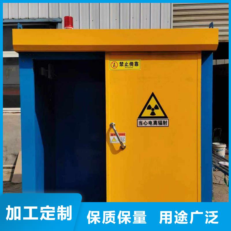 鉛房支持非標(biāo)定制