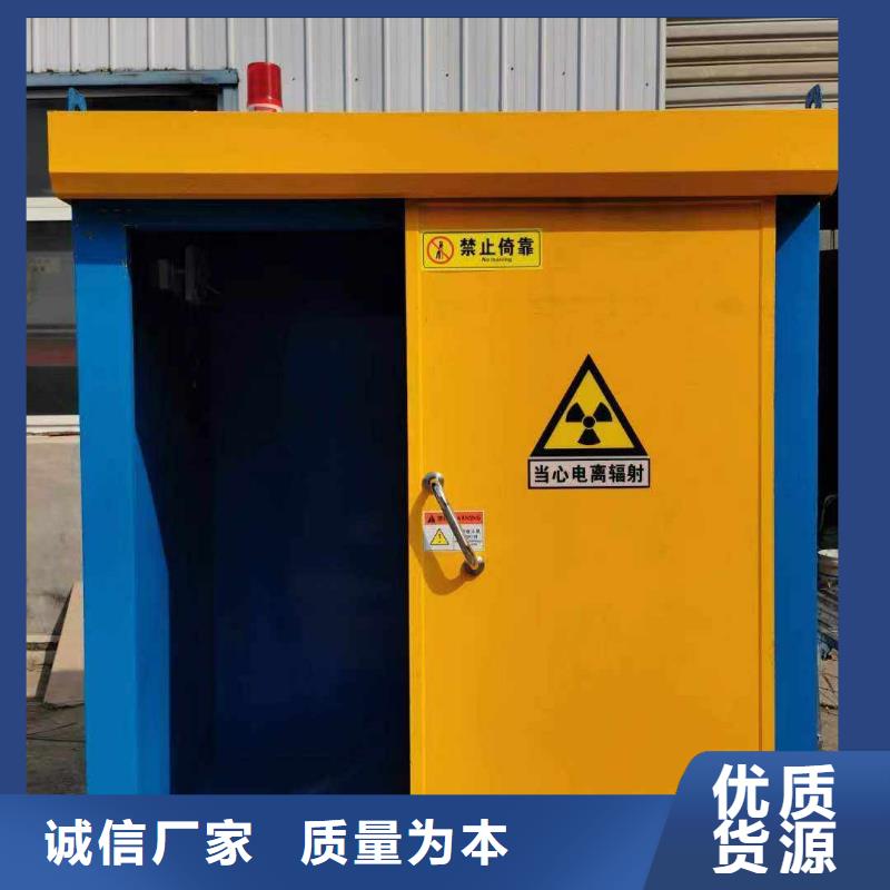 鉛房講信譽保質(zhì)量