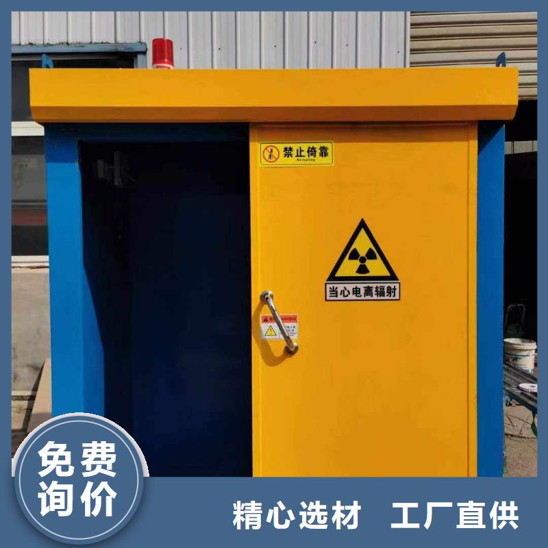 鉛房多行業(yè)適用