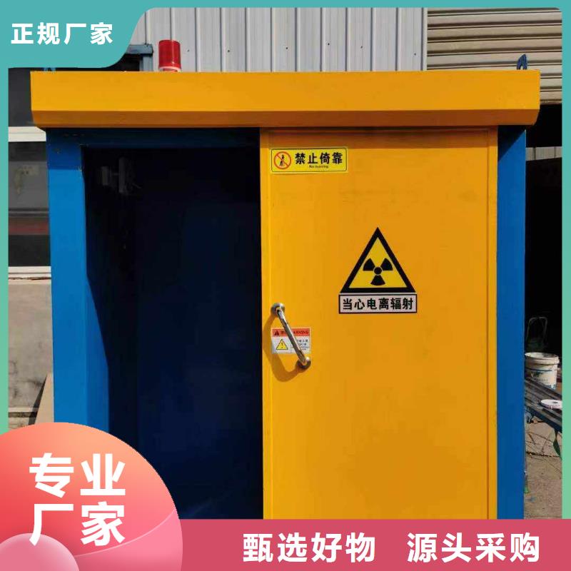 铅房一手价格