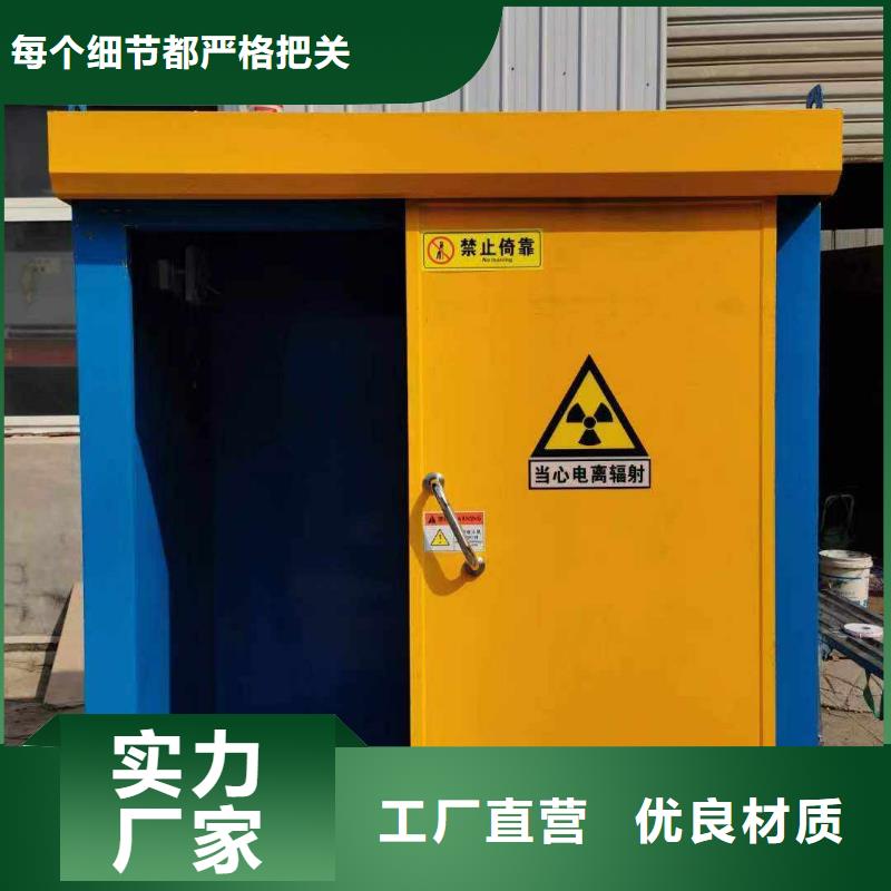 鉛房專業(yè)的生產(chǎn)廠家