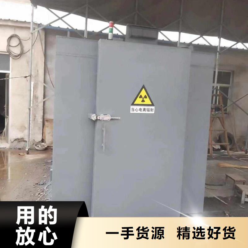 鉛房支持大批量采購(gòu)