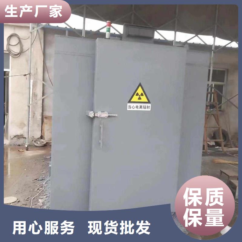 鉛房出貨快