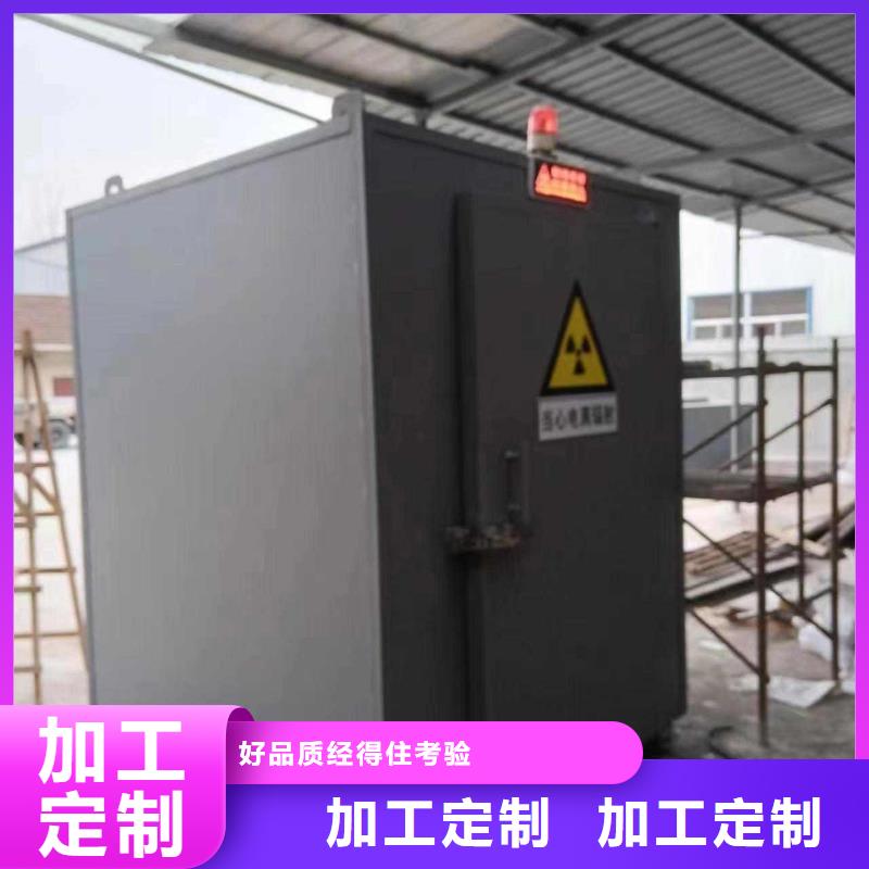 鉛房質檢合格出廠