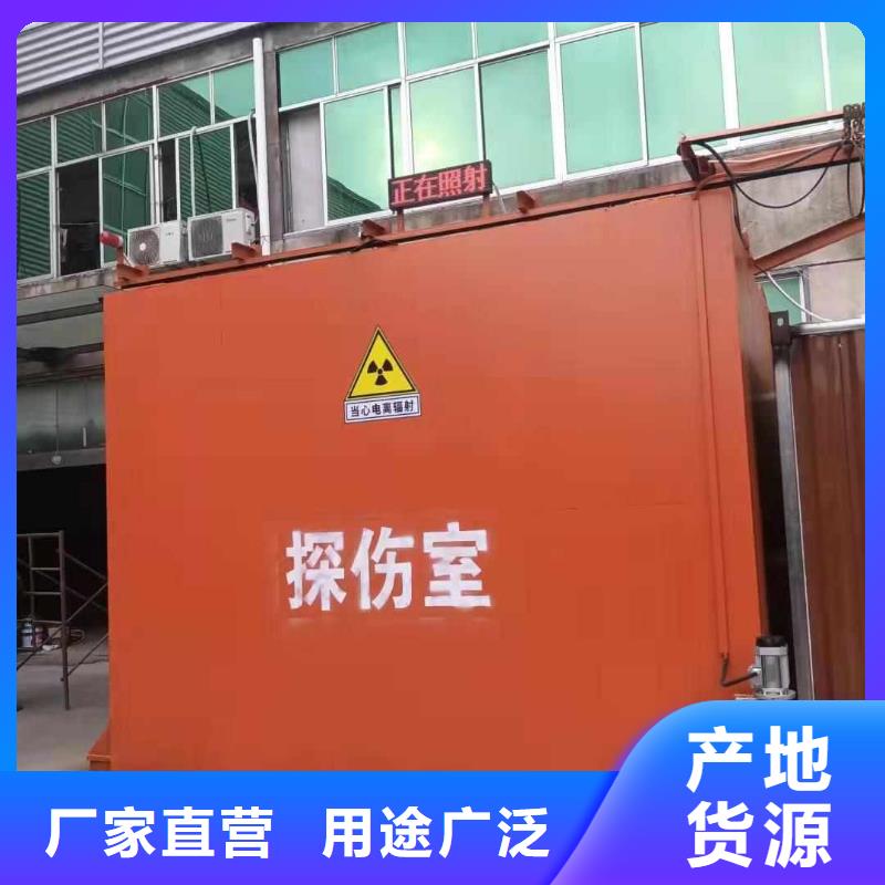 鉛房庫存充足