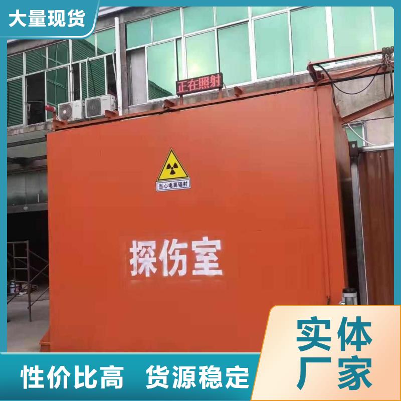 鉛房用品質(zhì)說話