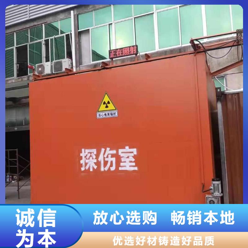 鉛房免費安裝