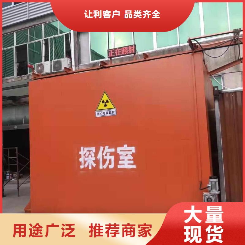 鉛房多行業(yè)適用