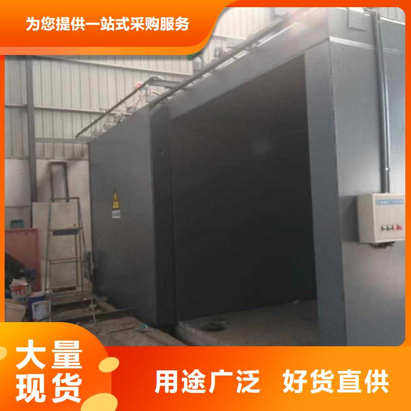 鉛房極速發(fā)貨
