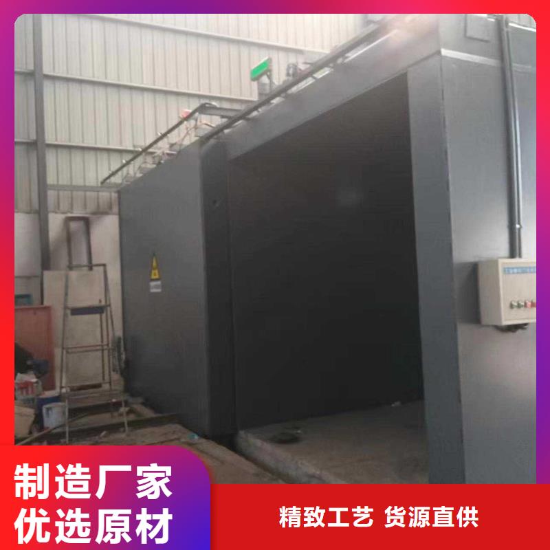 鉛房按需定制