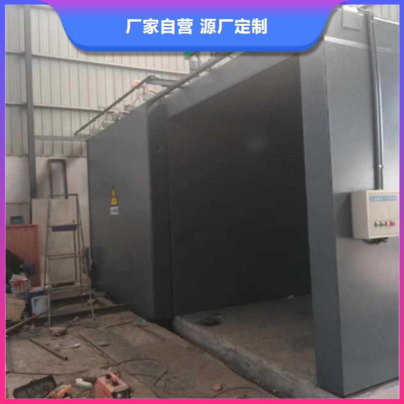 鉛房按需定做