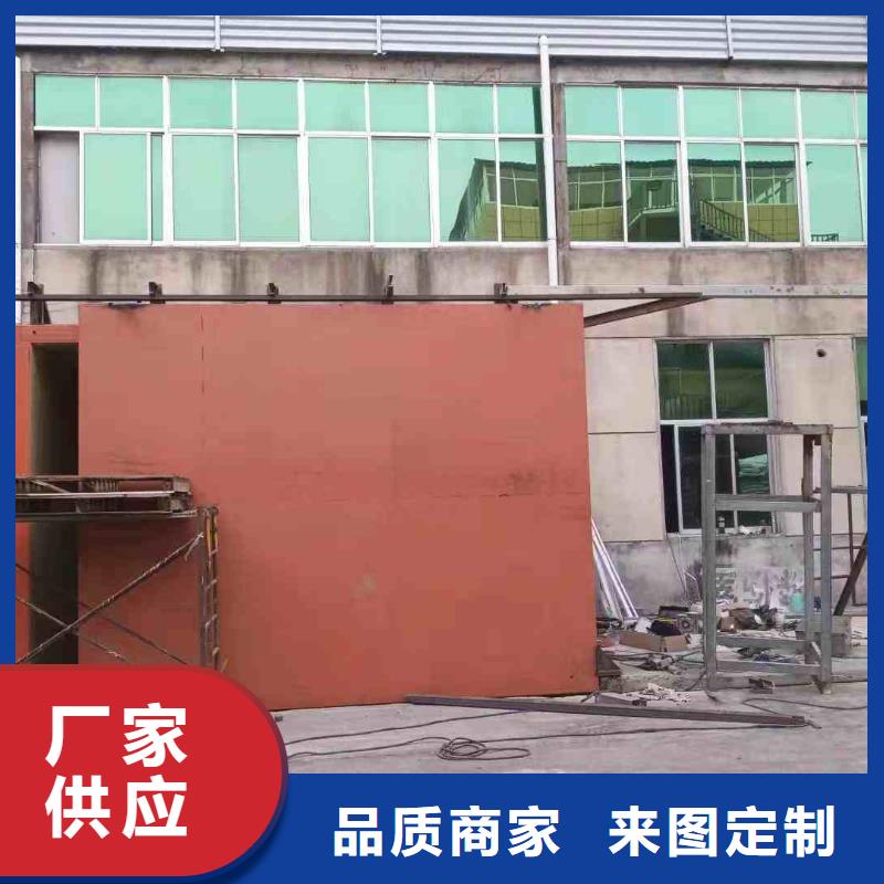 鉛房支持貨到付清