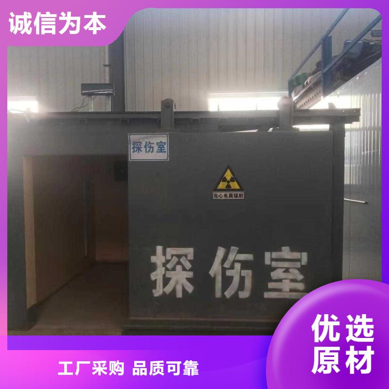 鉛房廠家直銷